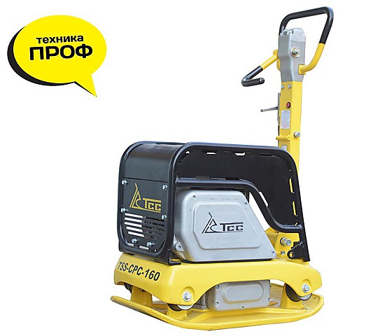 Виброплита реверсивная CPC-160